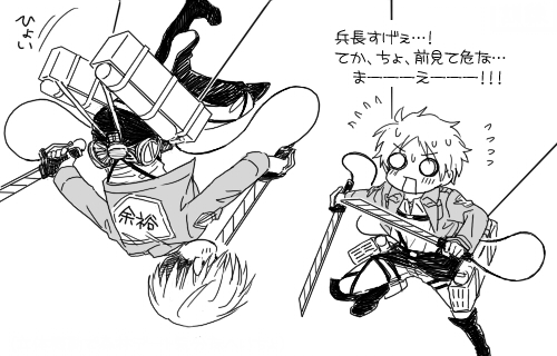 cooorporal:  artist: はちのす part 1: here 