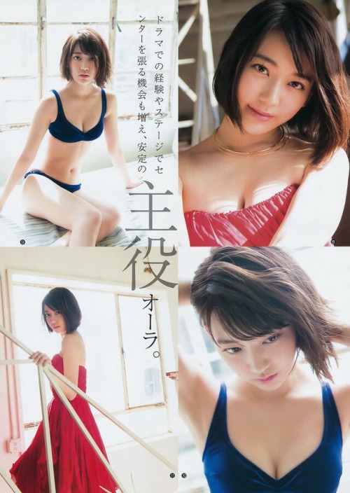 redgear25:  週刊ヤングジャンプ 2017年第5・6号｜宮脇咲良（HKT48/AKB48） Weekly Young Jump 2017 No.5/6 Sakura Miyawaki(HKT48/AKB48)