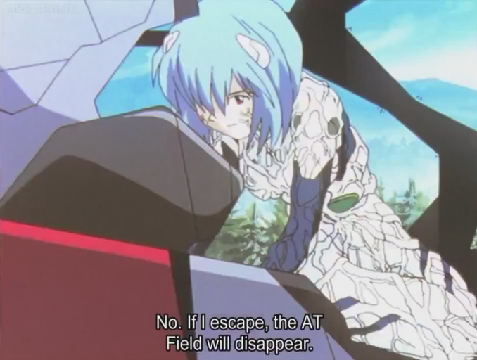 Neon Genesis Evangelion