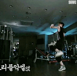segawangcoffee-deactivated20150:  Sihyung’s high jump kick: Expectation vs. Reality 