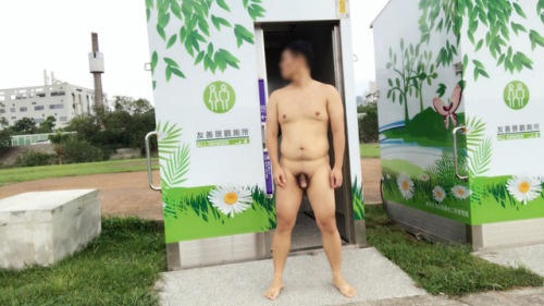 freestylenaked:  風和日麗