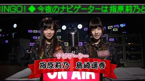 continue48:  指原莉乃・島崎遥香 