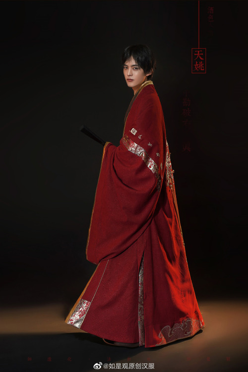 chinese hanfu by 如是观原创汉服