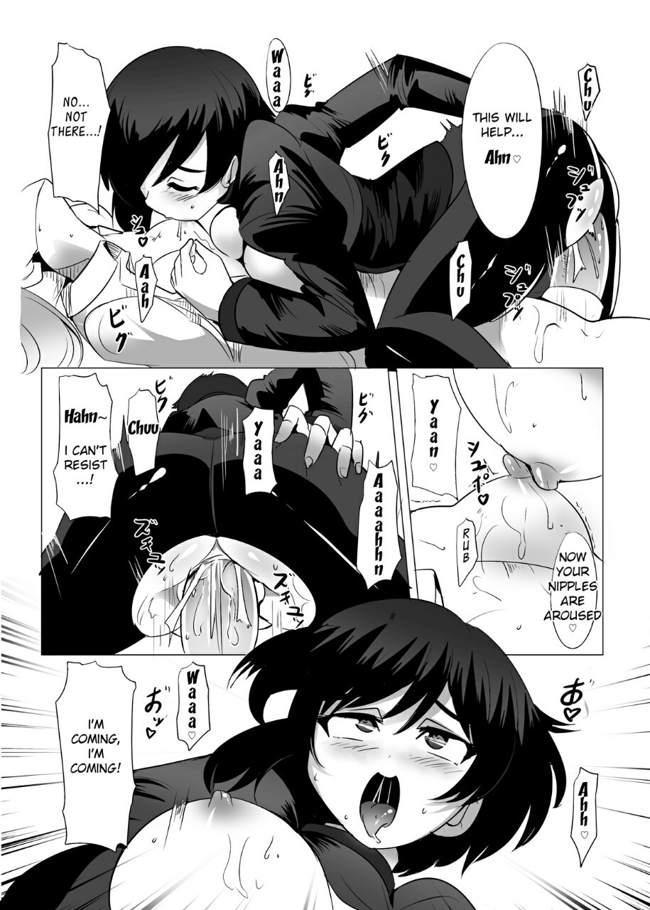 animecumshot:  Part 2