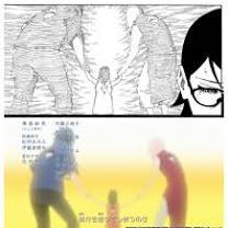 Sasuke Wasn't Gone For 12years First All Sarada Was 11 In Naruto Gaiden And Memories Start Forming At