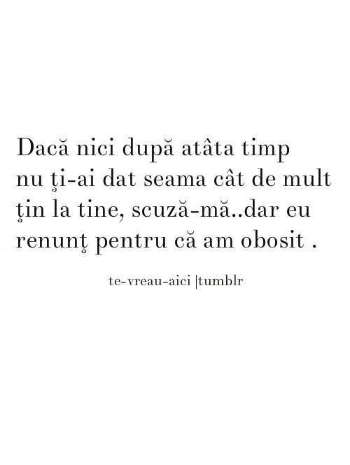 14 Iulie💛