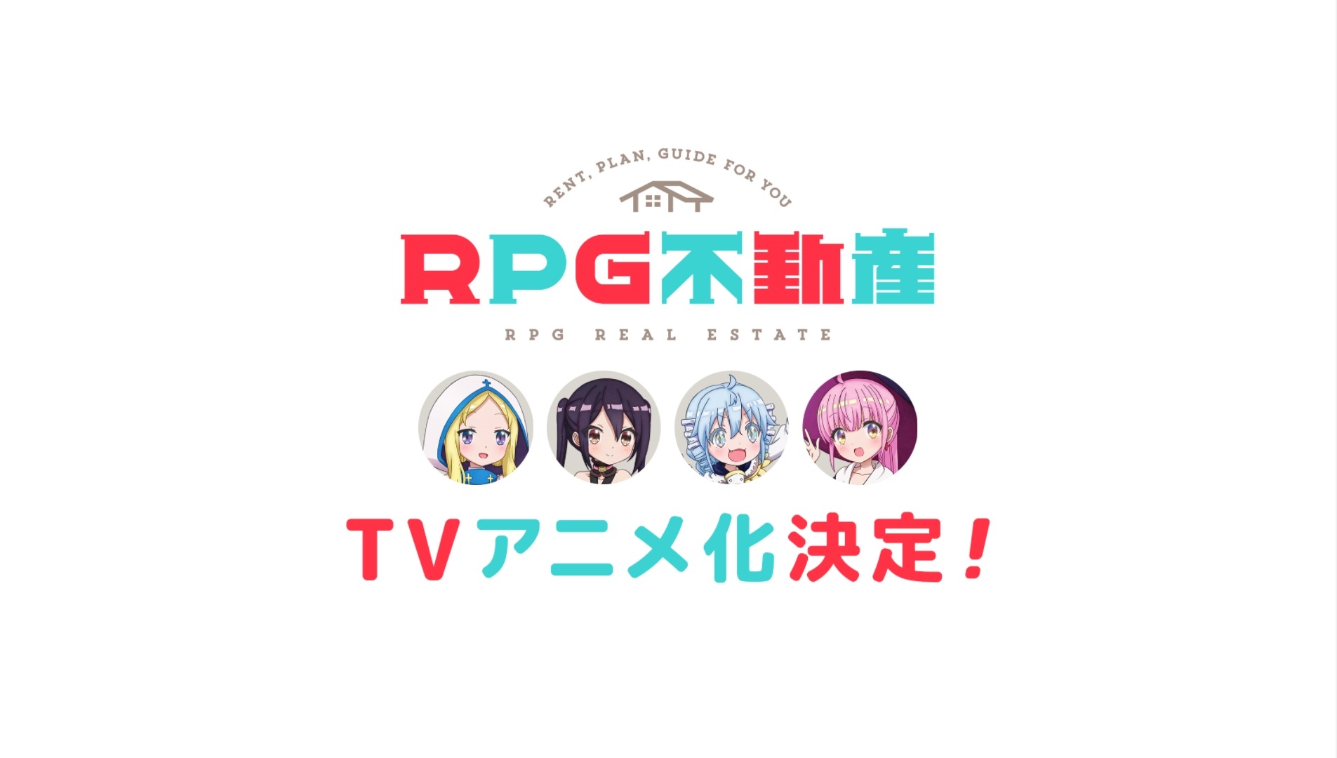 Rpg不動産 Explore Tumblr Posts And Blogs Tumgir Rpg不動産 Explore Tumblr Posts And Blogs Tumgir