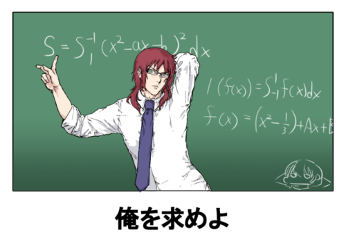soukai13 - タイトルを入力