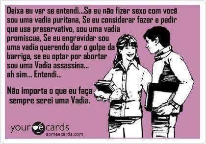 RE(AMAR) 💭