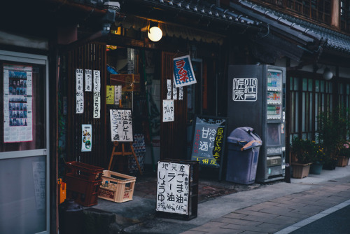 takashiyasui: Sawara, Chiba