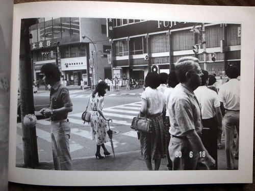 1. Nobuyoshi Araki, Nobuyoshi Araki’s Psuedo-Diary, Byakuya Shobo, 19802. Shinjuku, Tokyo, August 20