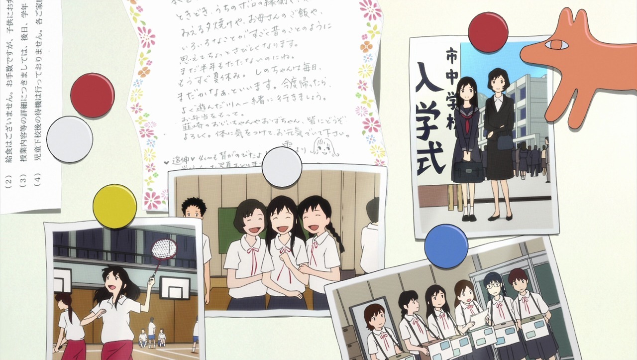 ghibli-collector:  The House that raised Wolf Children -“The following year, I