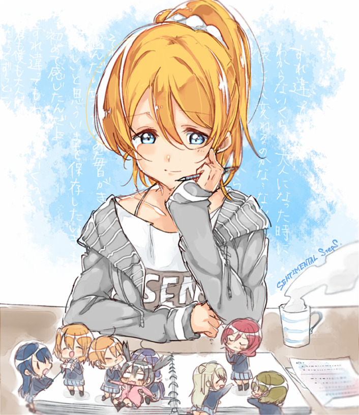 shadowjen:ラブライブ詰め合わせ④くらい | もぺ [pixiv] 