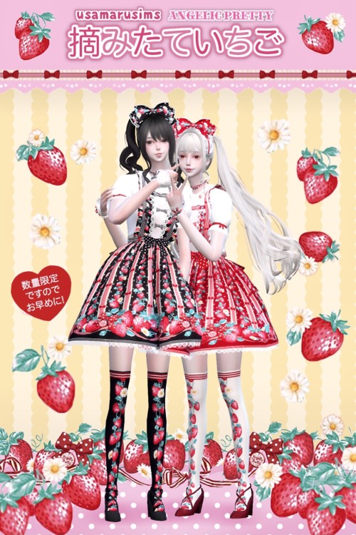 ❀ Angelic Pretty Freshly Picked Strawberries Set ❀I finally got one of these irl!!Extra previews by 