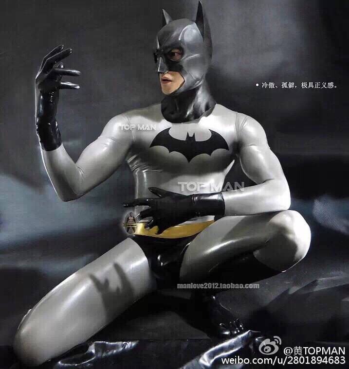 polopluto:  It’s me . Im Batman ~hahaha~ 