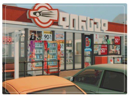 SANDTRAP GAS STATION - MAXIS-MATCH CC BUILD