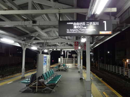 Empty Kitasenzoku Station @Night by Phreddie on Flickr.