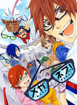 So I saw the Ending theme of Meganebu and I’m pretty hype for this lol glasses club Animevice