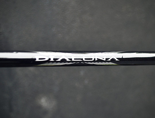 Labrax Squad — [REVIEW] Shimano Dialuna XR