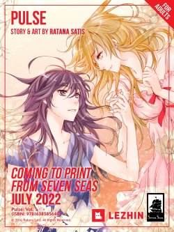 Seven Seas Entertainment just announced it on their Twitter!New license #1: PULSE