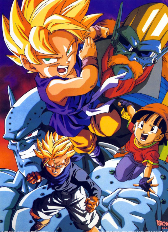 80s & 90s Dragon Ball Art