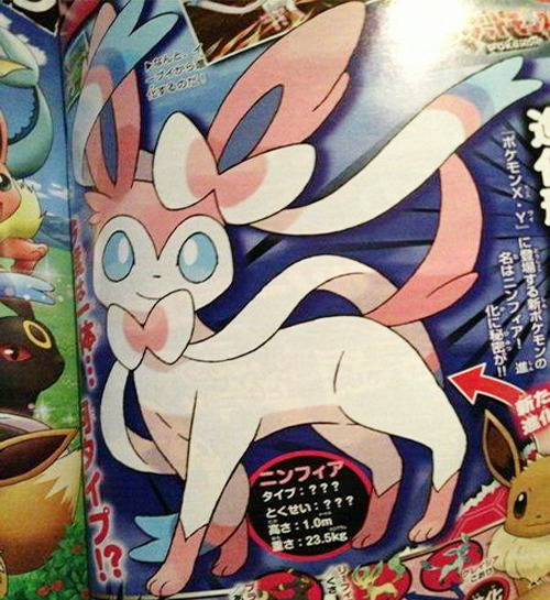 poke-problems:This new Pokemon, seen on a CoroCoro scan here, is Ninfia [ニンフィア], a new Eevee evoluti