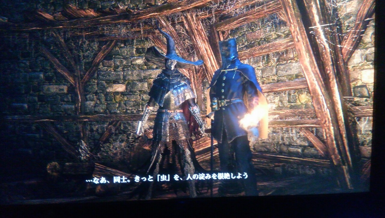 15 09 22 Bloodborne始めました