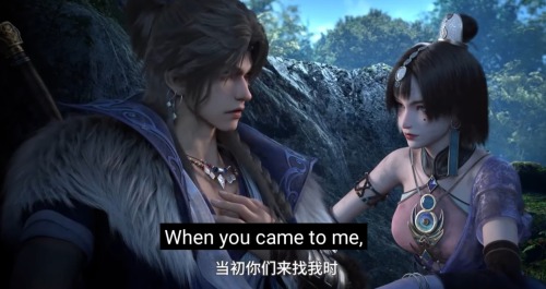 If You Like Dashing Youth's Story And Characters, I Really Recommend Checking Out The Donghua. Some Characters