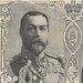 “In Our Pages: April 21” by INTERNATIONAL HERALD TRIBUNE via NYT / Eethg. Corps. Inc. http://nyti.ms/1pk96H0 Highlights from the International Herald Tribune archives: in 1914 Britain’s King George V and Queen Mary visit France in their first...