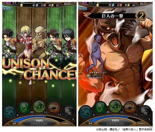 The mobile game Unison League has announced a SnK collaboration that will run from May 21st, 2015 to June 17th, 2015!Besides the fun avatars, special character equipment added for the game will include Titan costuming and Levi’s cleaning tools!