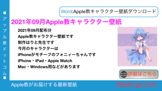 Iphone壁紙 Tumblr Posts Tumbral Com Iphone壁紙 Tumblr Posts Tumbral Com