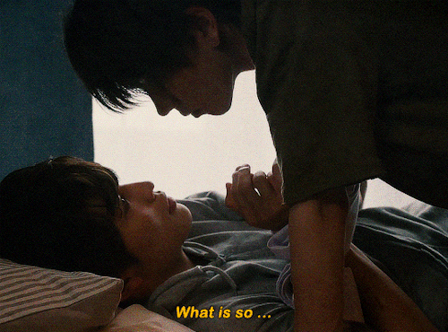 "I've Never Done Something Like This With Anyone But You. Wasn't That Enough Already?"