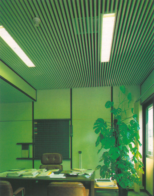 80sretroelectro: Another ad for Sitac fake ceiling systems, 1987. Scan  2