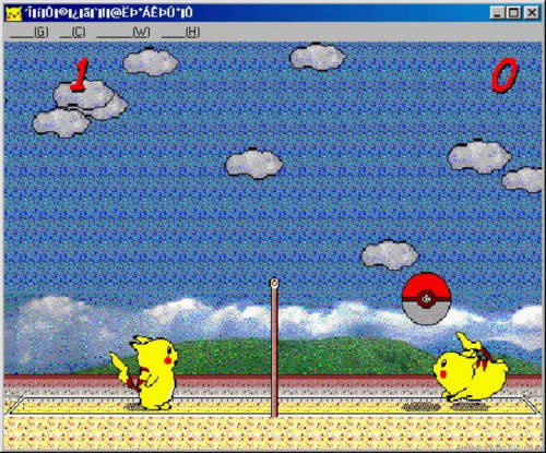 The Game Ever