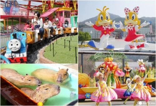  New Reoma World - The Kids Will Love It! Kagawa’s Best Amusement Park New Reoma World is an a