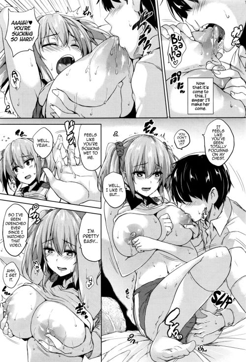 Sex survical:  Twin Ball Love Attack Ch. 2 [English] pictures