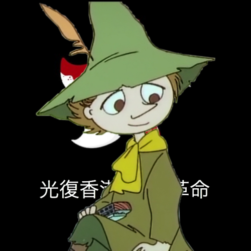 Snufkin from Moomin says Free Hong KongRequested by @how-does-this-work6969