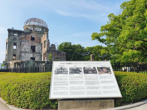 HIROSHIMA 広島 (at 原爆ドーム（A-Bomb Dome）)https://www.instagram.com/p/By7lxy5nxmGiGXhpsz3qvklC7bWWnAbUj8HH