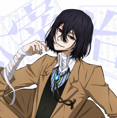 Dosu  Dazai 