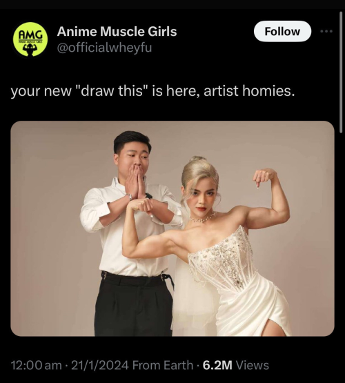 Guy Who Loves His Wife/goddess
