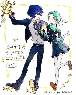 fuukaxyamagishi:  Almost the New Year…!