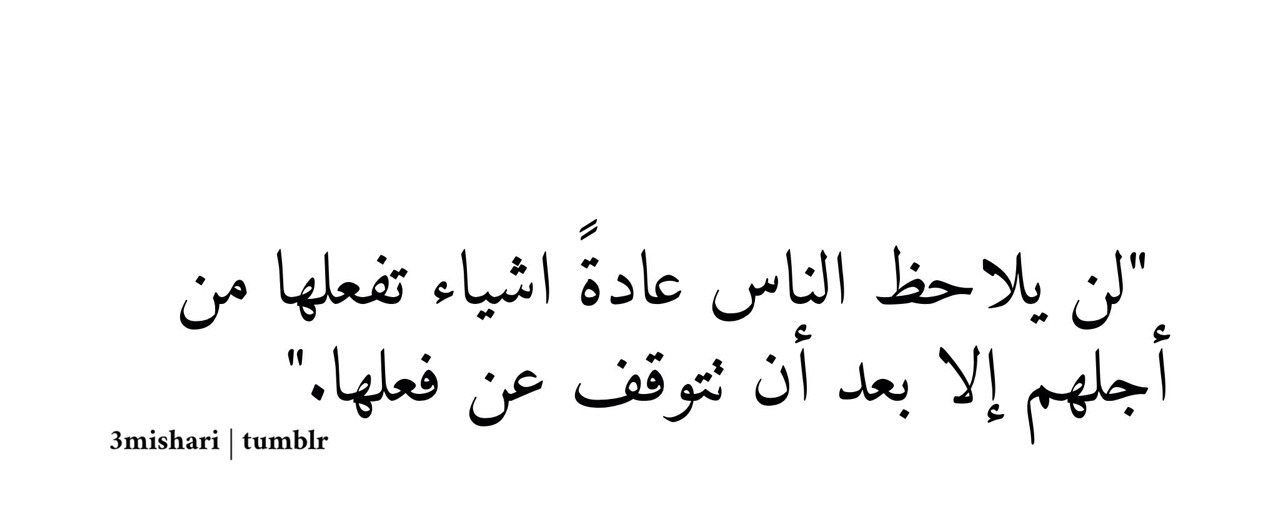 شمّا,*