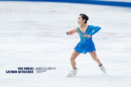 Satoko Miyahara skating her free program at the 2018 World Figure Skating Championships in Milan, It