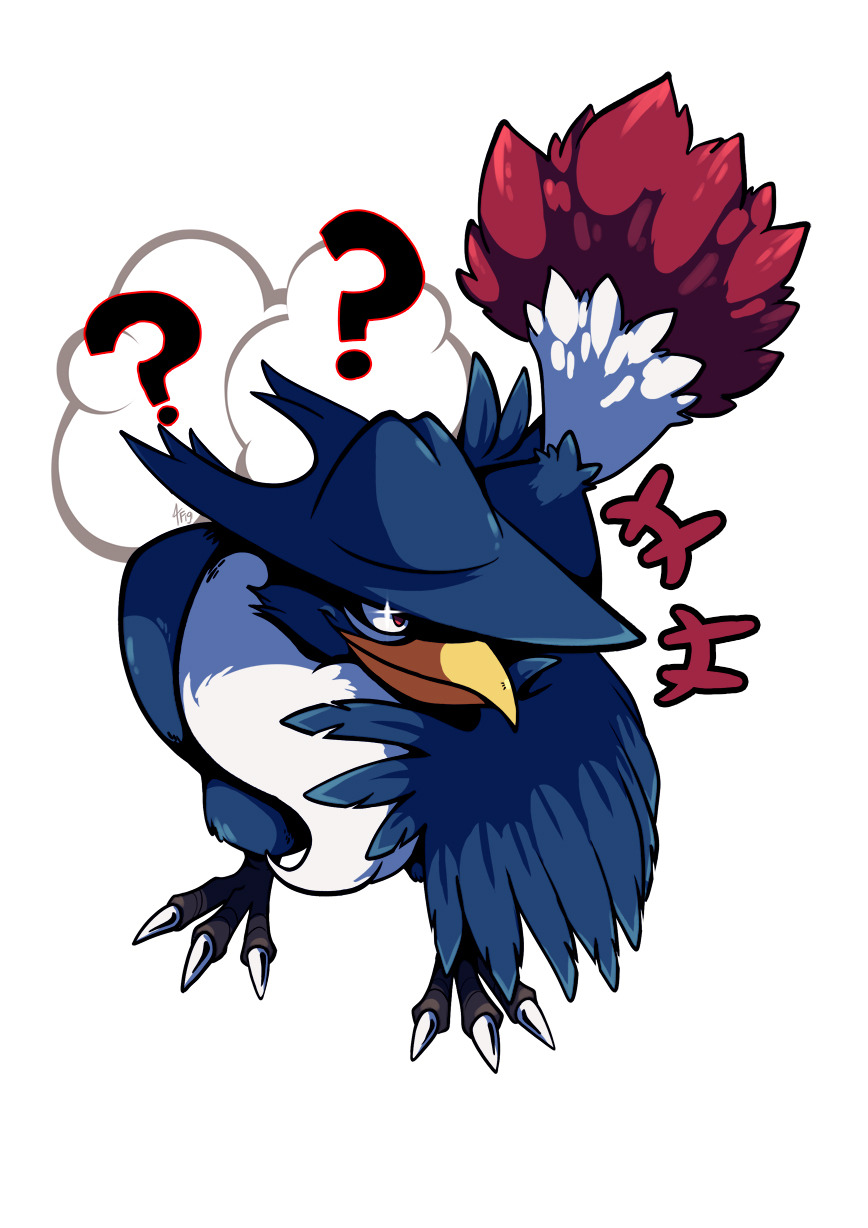 searching-for-bananaflies:  Infernape, bidoof and honchkrow for a generation 4 tribute