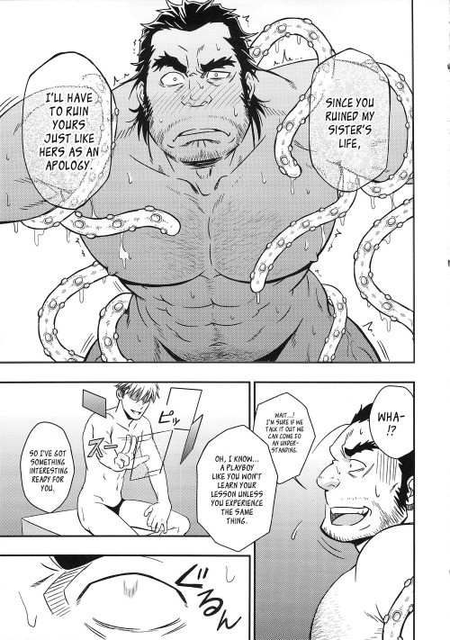 Porn Pics milkingcocks:  https://myreadingmanga.info/rycanthropy-mizuki-gai-unreal-real-eng-leon692-scanlations/