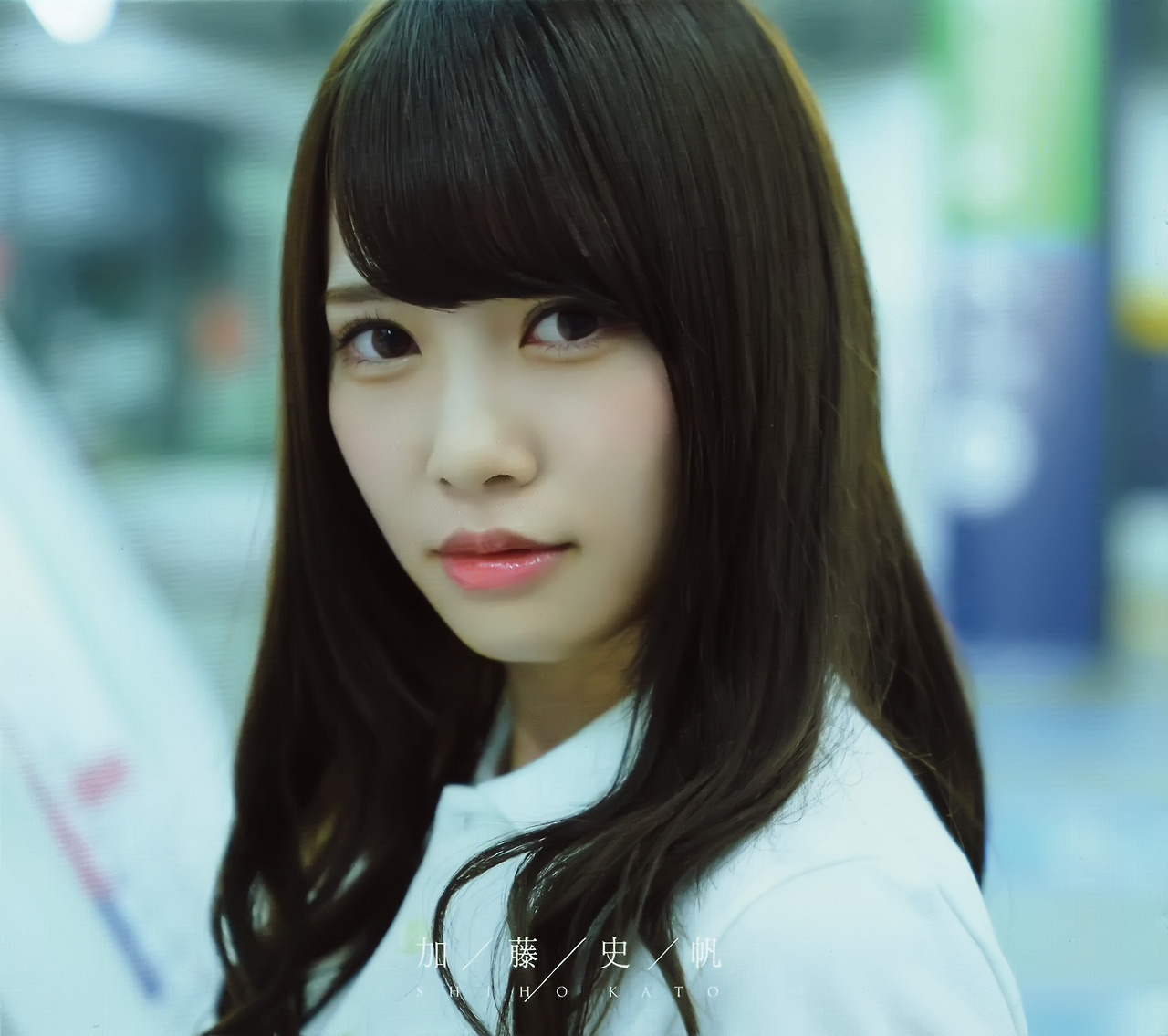 About Keyakizaka 46 Tumbex About Keyakizaka 46 Tumbex
