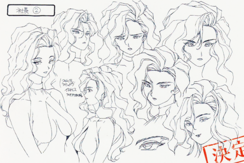 80sanime:Madame President Settei Character Design Sheets from Golden Boy Episode 1.