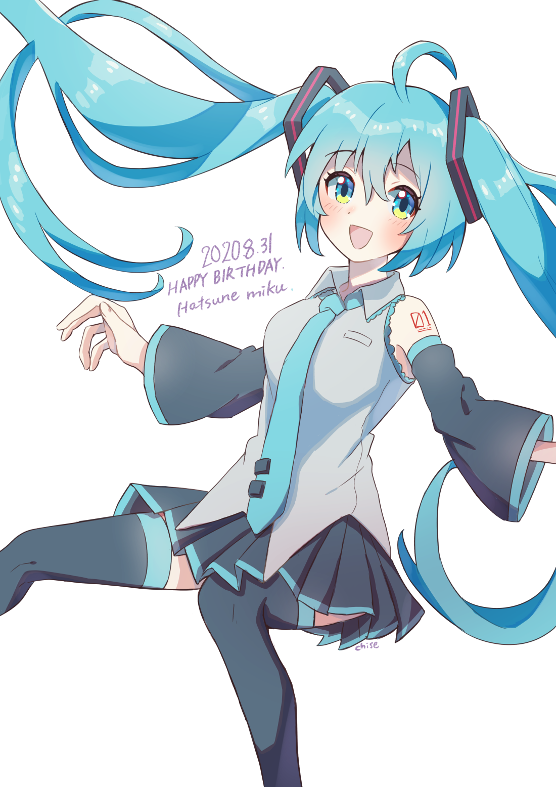 初音ミク生誕祭 Explore Tumblr Posts And Blogs Tumgir 初音ミク生誕祭 Explore Tumblr Posts And Blogs Tumgir