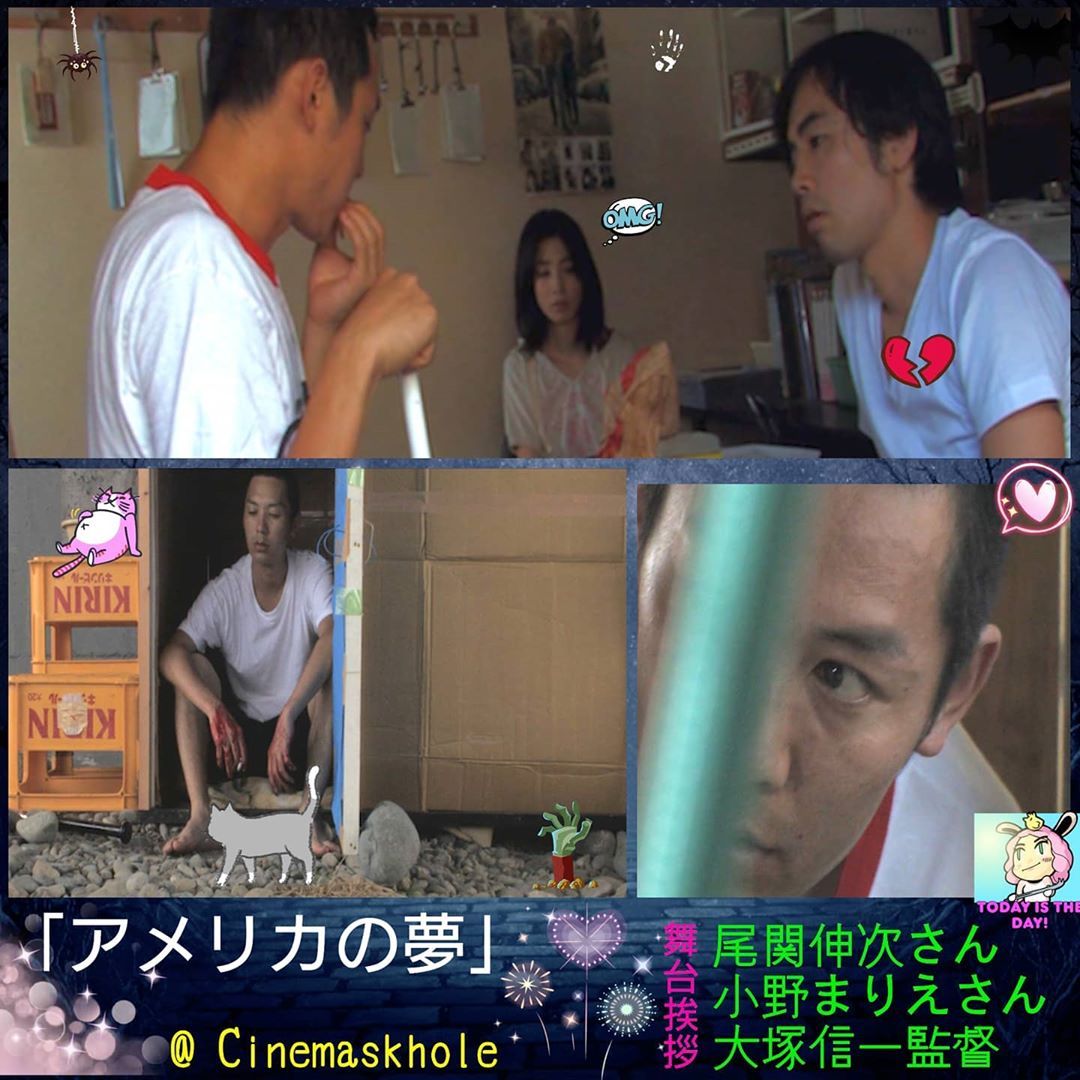 小関信也 Explore Tumblr Posts And Blogs Tumgir 小関信也 Explore Tumblr Posts And Blogs Tumgir