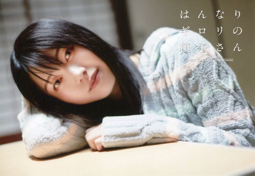 nirooniyuihan:  Hannari Girori no Yoriko-san Blu-ray & DVD bonus photocard